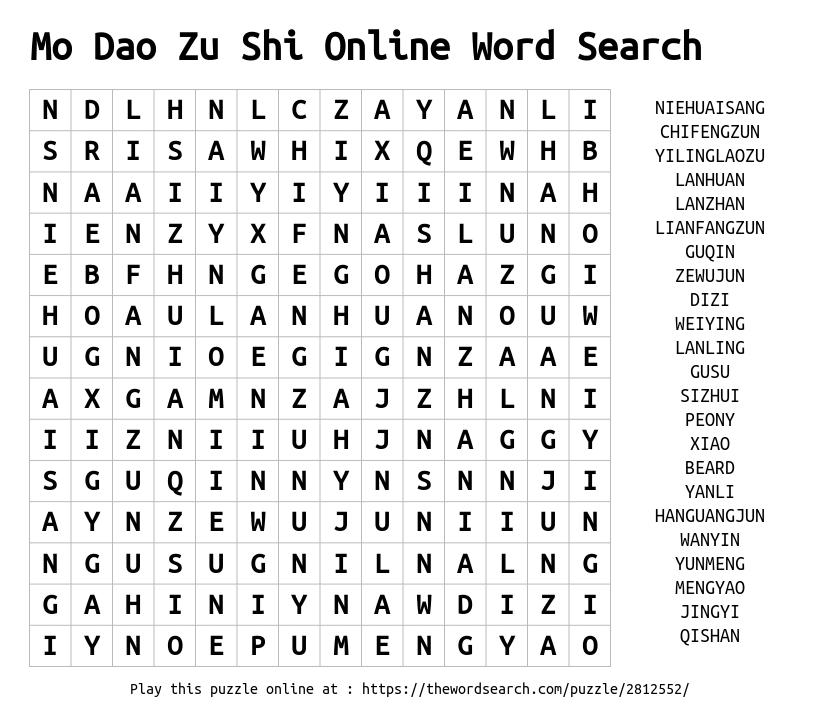 Mo Dao Zu Shi - online puzzle