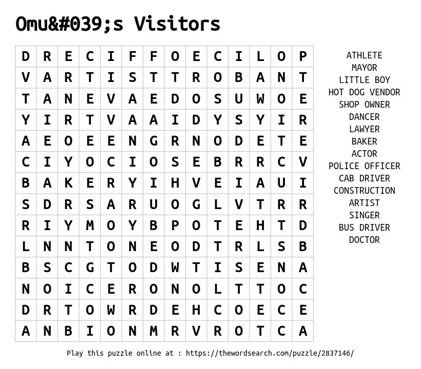 omu-s-visitors-word-search