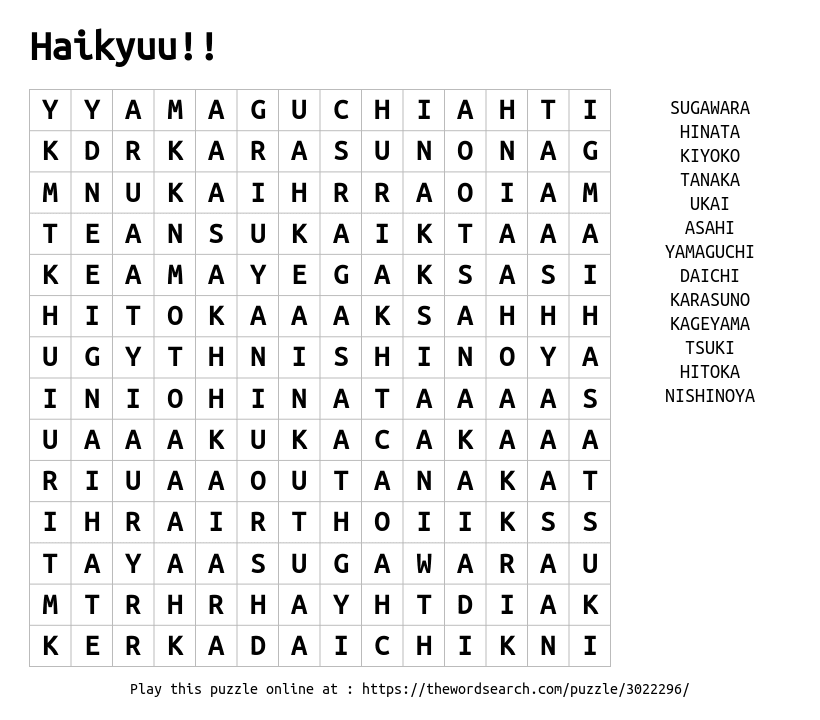 Haikyuu! - ePuzzle photo puzzle