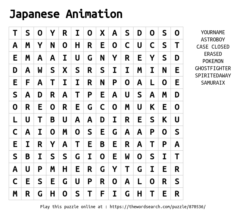 Word Search: The surprisingly complex appeal of Japanese anime